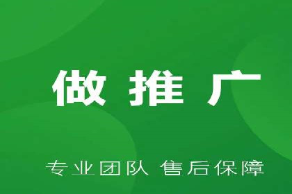 某大型企业利用信息流代理提升数据效率的实践